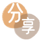 防城港信用卡接单平台☀️诚信信用卡24小时在线靠谱商家推荐